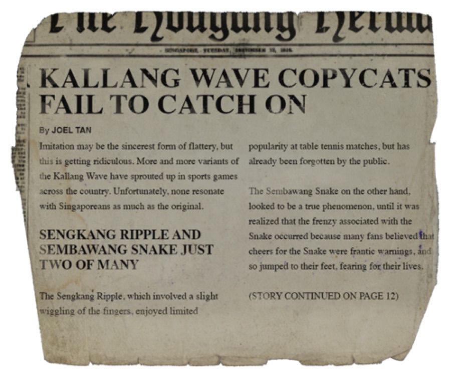 Chicken Cannon blueprints