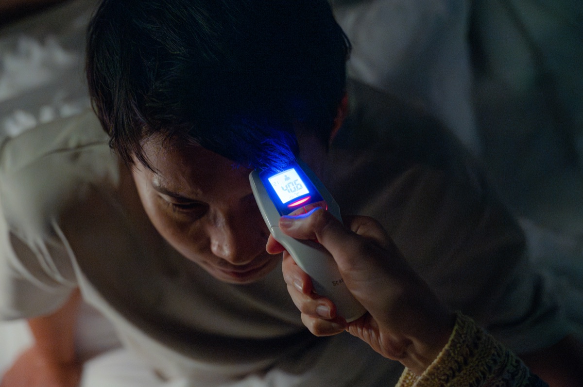 Trapped horror film still