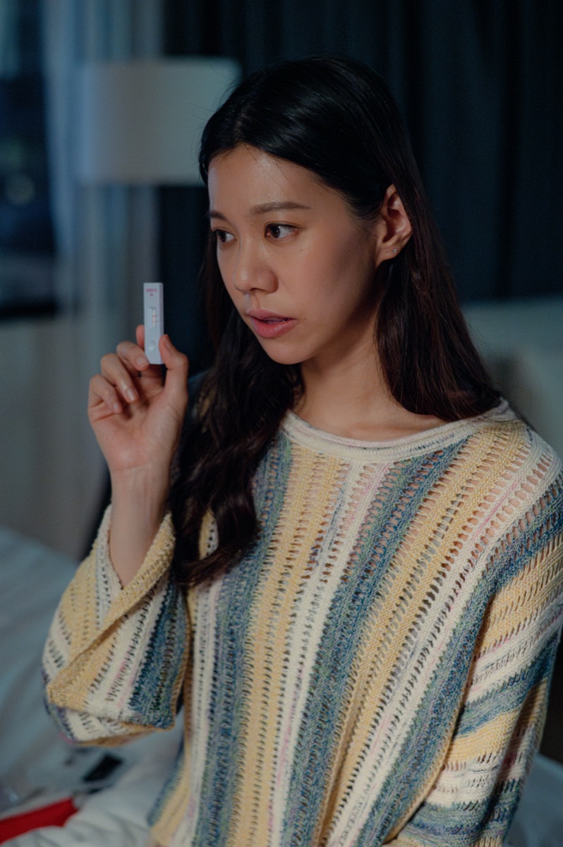 Trapped horror film still