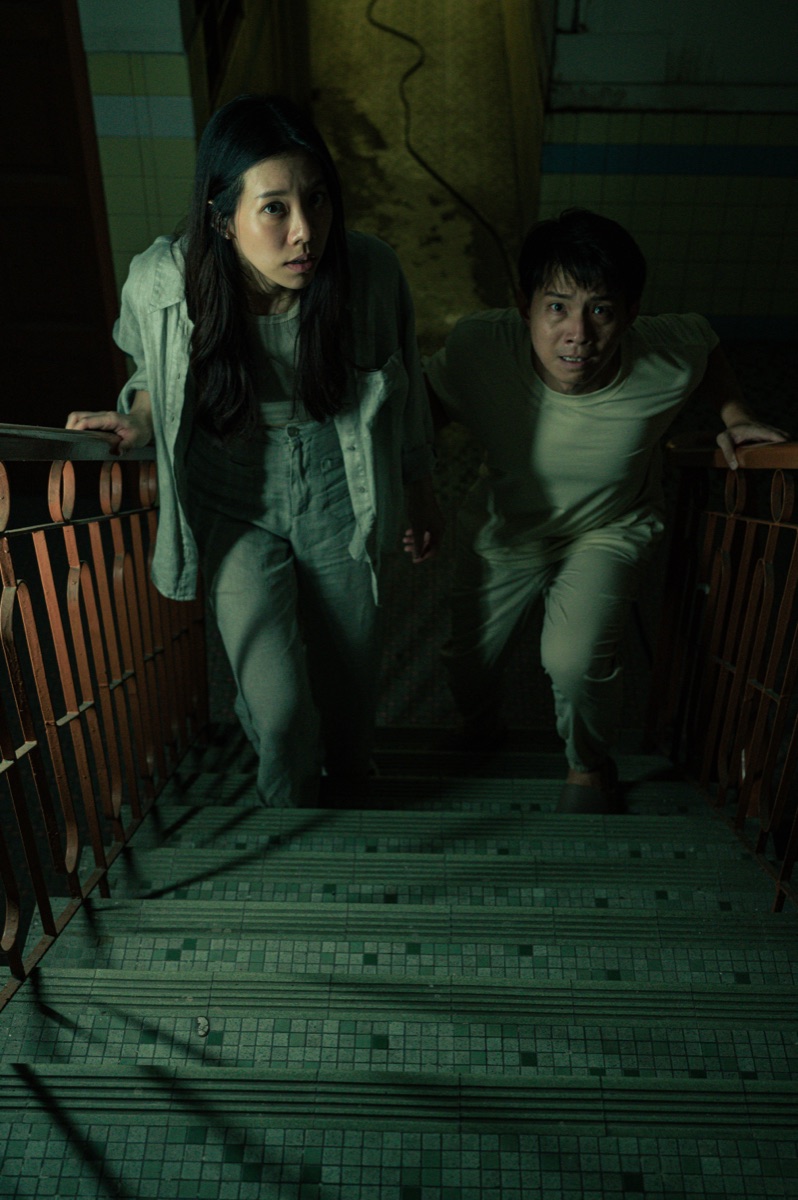 Trapped horror film still