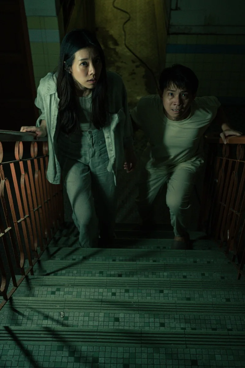Trapped horror film still